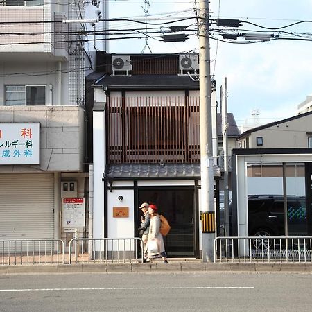 Guest House Makotoya Kyoto Dış mekan fotoğraf