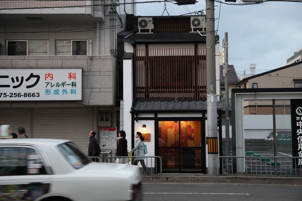 Guest House Makotoya Kyoto Oda fotoğraf