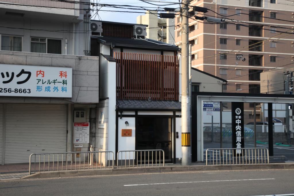 Guest House Makotoya Kyoto Oda fotoğraf